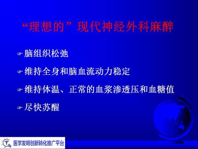 7d2d1607a1e24455985920c09c713d07.jpeg