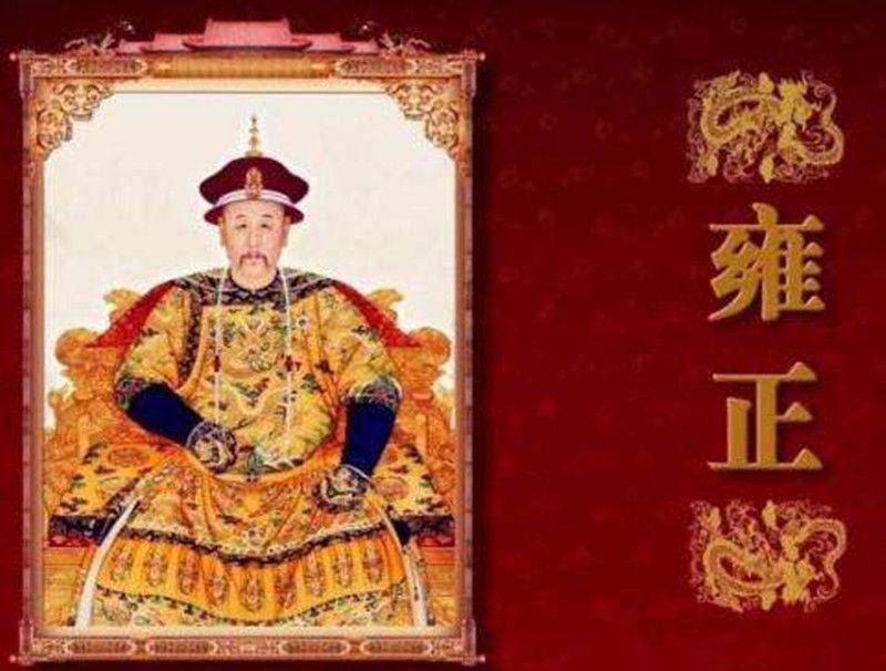 乾隆时期的经济总量_乾隆时期瓷器图片