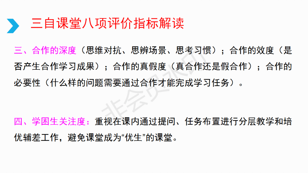 91807a156c1243deba1206a19f286608.png