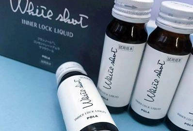 同款美白精华 9835b4b612a74d888a3a1f014f520f65.jpeg