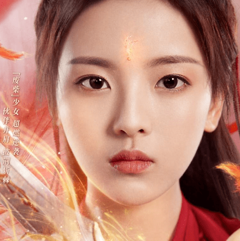 变化|关晓彤生日蹦迪被骂不检点,有谁注意到了她悄悄变化的眼睛...