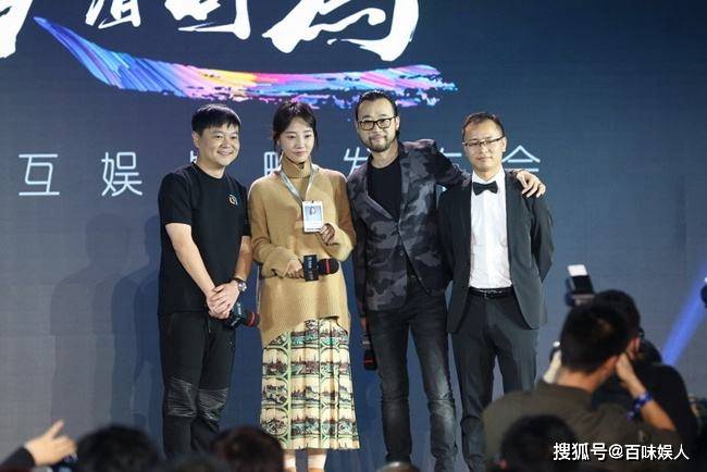 陈羽凡约会小女友露啤酒肚 活成了幸福的路人