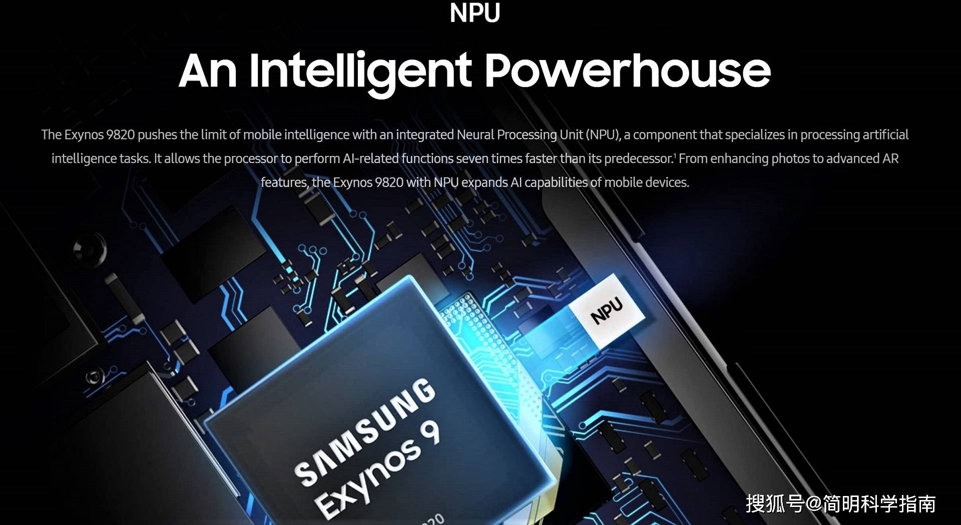 现在手机cpu是多少纳米 a5d30f29b25d468991a14069119ca1b7.jpeg