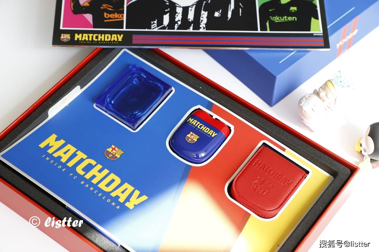 巴塞罗那|剃须刀也能当时尚潮品，YOOSE有色巴塞罗那比赛日联名款测评