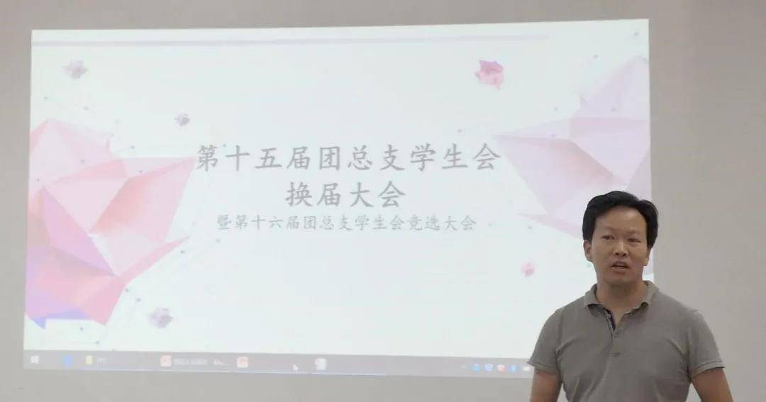 湖北理工学院全排名_湖北理工学院自考办原主任彭德迟被控贪污案二审维