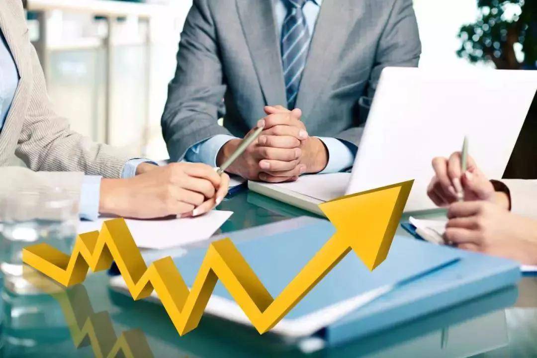 恒大|原创再涨？乘联会预计9月乘用车零售同比增8%；恒大汽车拟科创板上市