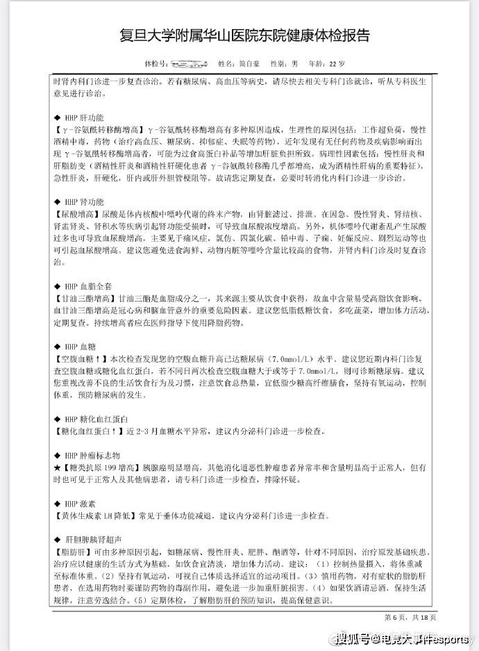 f46a101950da4e338a8091b73ab4763f.jpeg