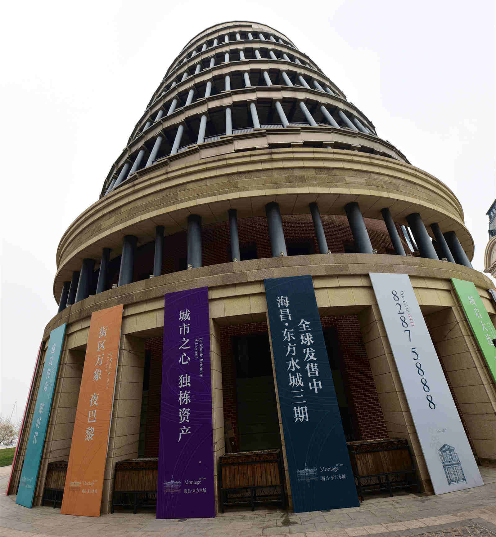 上帝的眼泪咋没滴落“山寨”威尼斯--