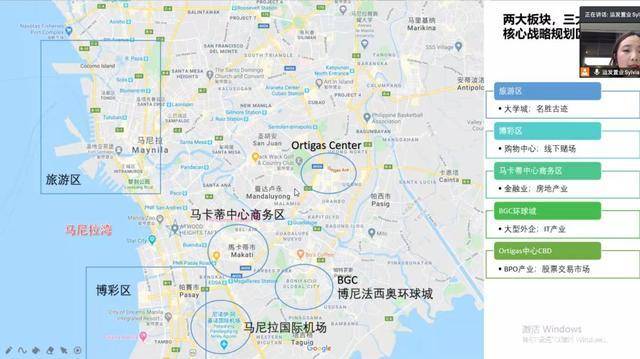 国企|上海运发置业靠谱吗？运发海外置业黑幕
