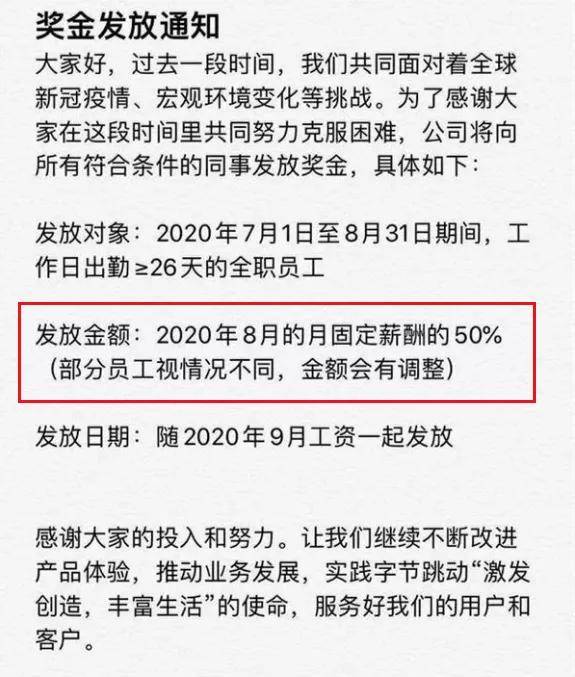 财会招聘_解读财税热门招聘岗位工作职责及工作内容(2)