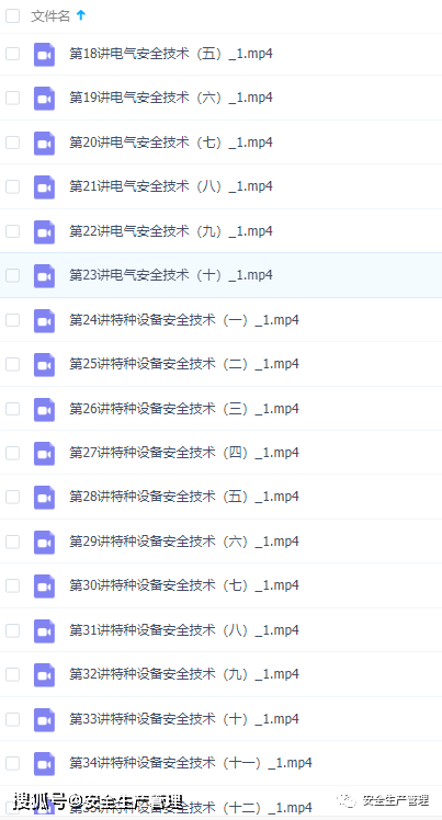 4eb1ea3a265f45d7ac23e80f86d80f15.png