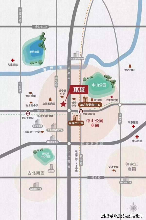 上海长宁区 璀璨来袭 长宁里售楼处电话 位置 最新房价曝光