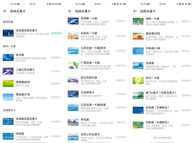 Watch|vivo Watch开箱：精钢陶瓷+血氧够诚意 交个朋友吧