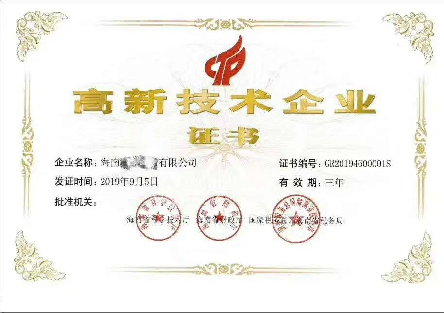 房子不是无偿赠与怎么写合同 房子不是无偿赠应该咋写合同