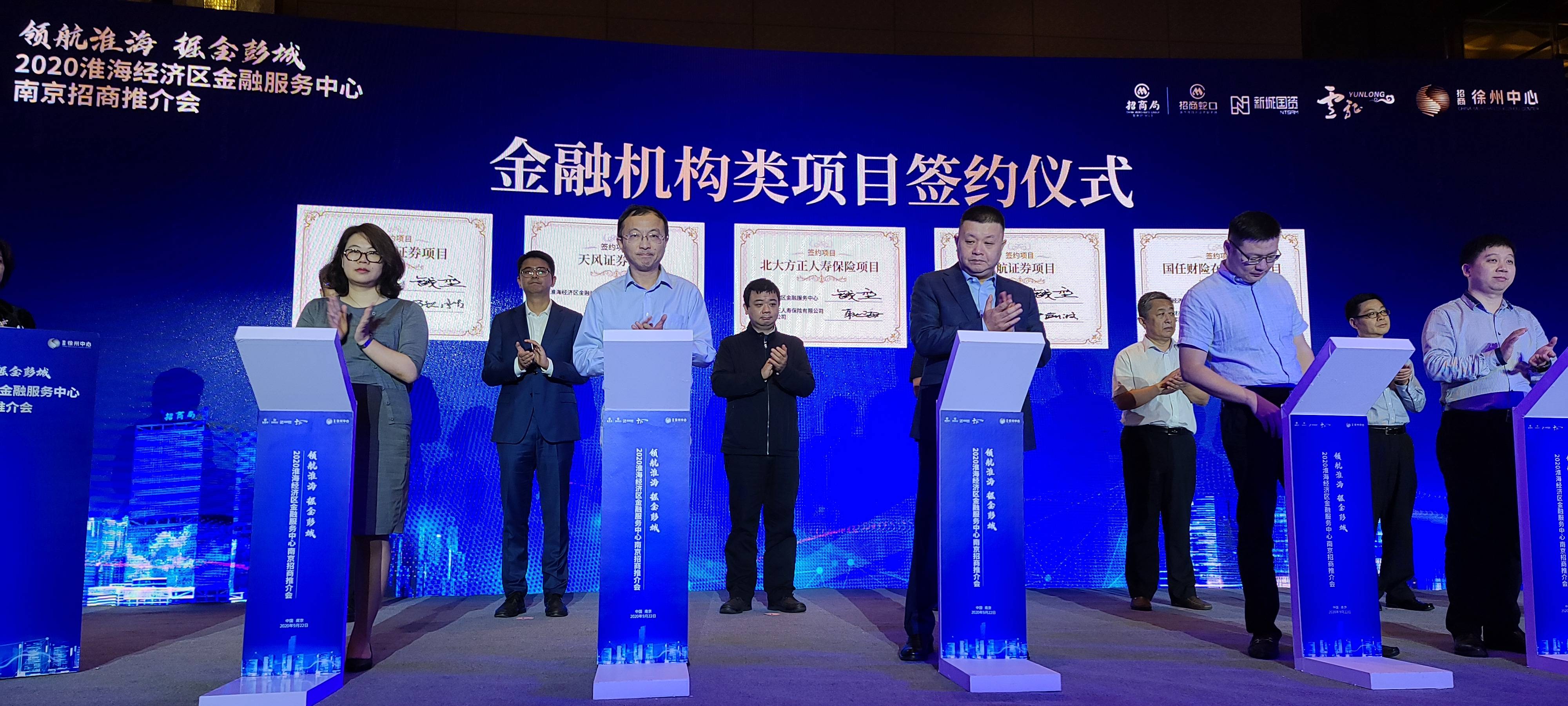 2020淮海经济区gdp_2020年中国gdp(3)