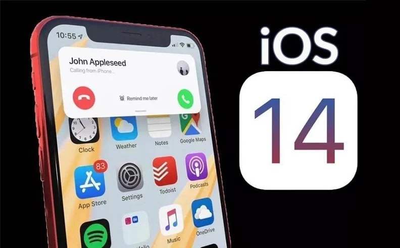 ios14正式版本更新有什么功能 e600f2ee8c91437899196129a843d445.jpeg