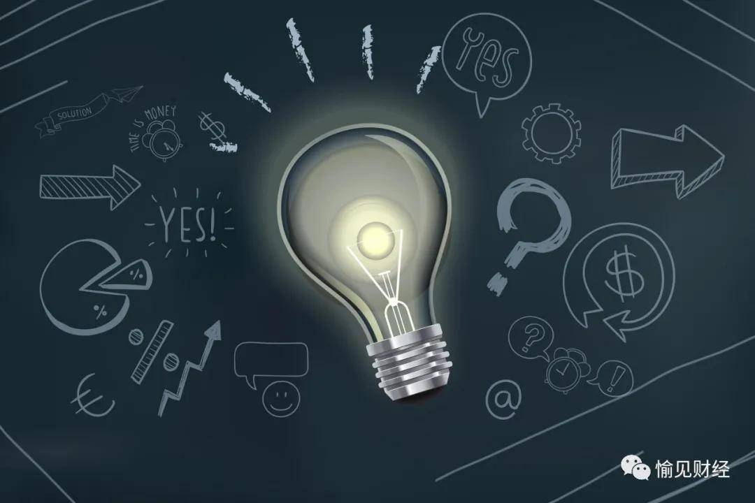 小幅回落|原创上半年上市银行不良率小幅回落？真正的拉锯战在后面呐