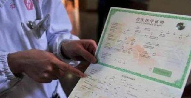 大方人口有多少_北流隆盛镇有多少人口(2)