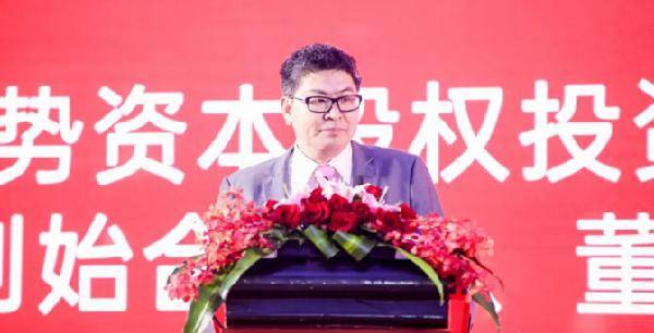 优势|路德环境在科创板上市,优势资本收获第55家IPO企业