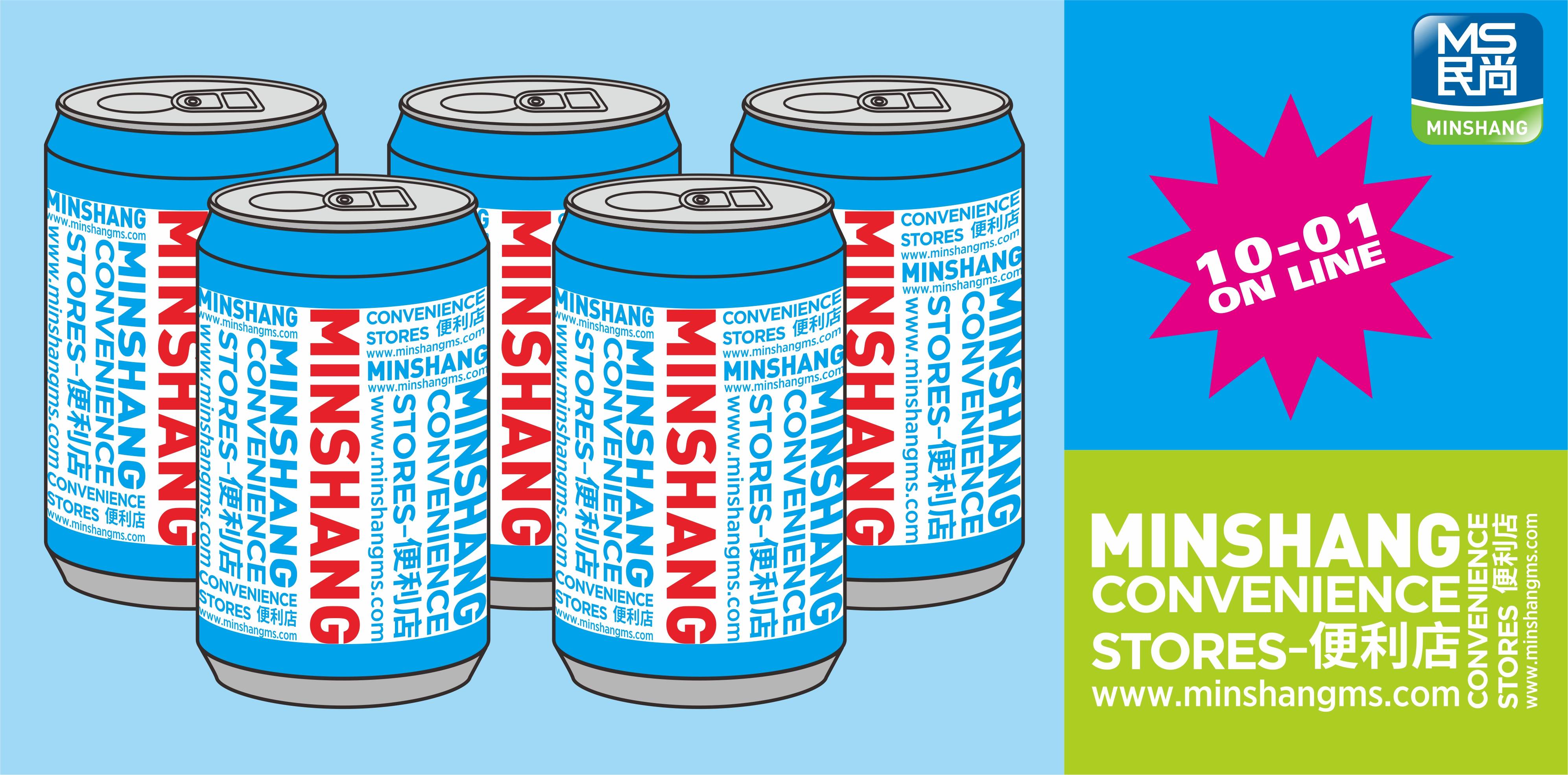 本金|蚂蚁上市暂缓，到底触犯了哪几条新规？