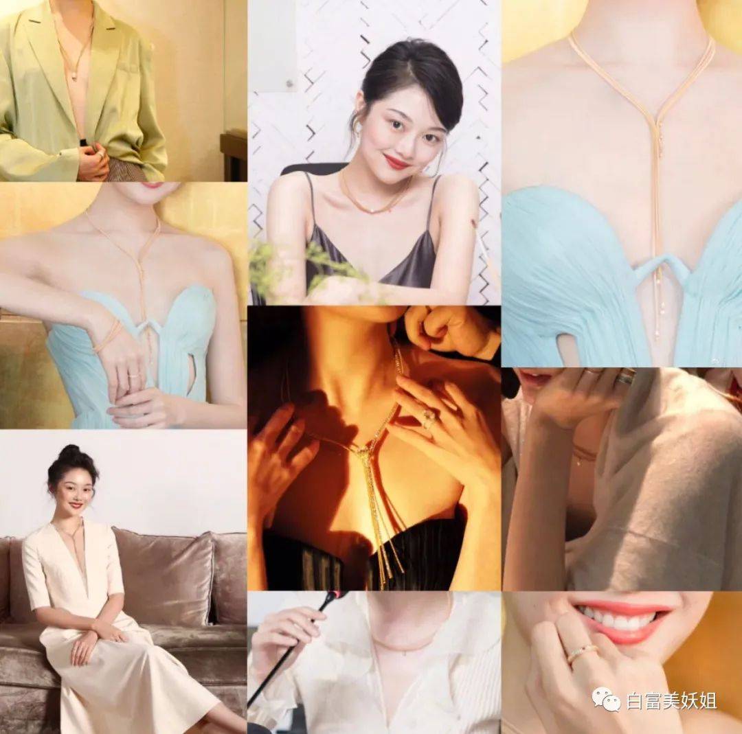 老婆|晚晚豪门礼物大赏，真“寒门贵妇”…