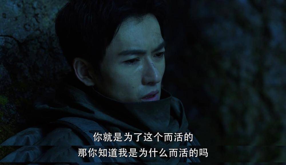 《重启2》江子算可能根本不存在？他不过是吴邪的一个心魔