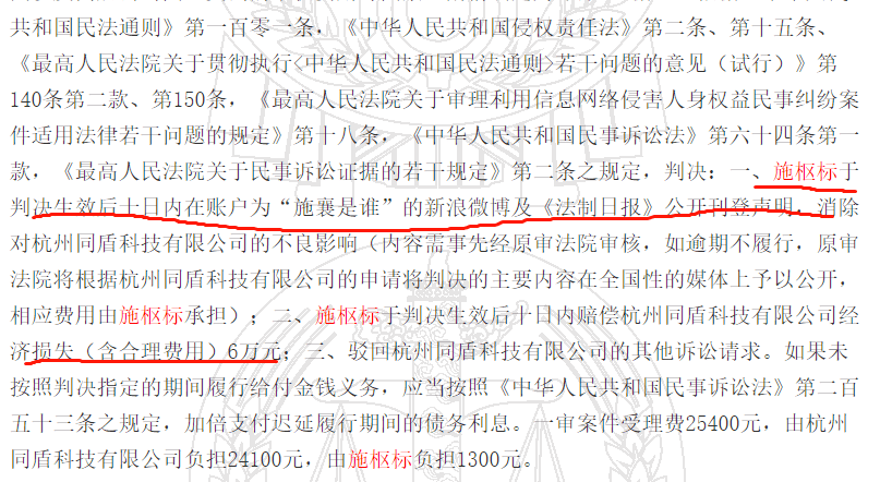 龚玥月亮代表我的心曲谱(2)