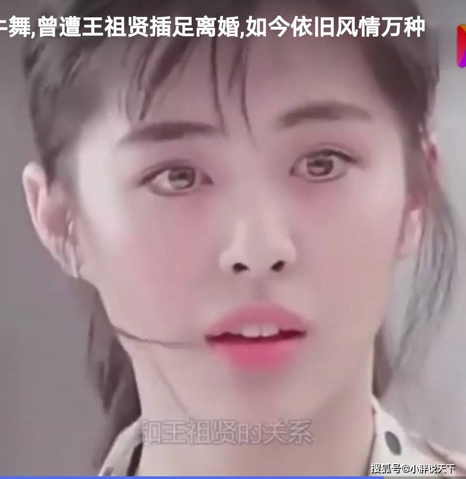 有一种潇洒叫谢玲玲,她被王祖贤抢了老公,却说下次遇到想拥抱她