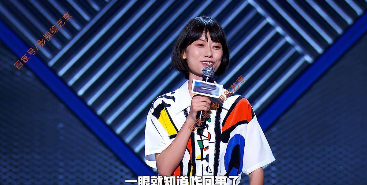 01:14 订阅 点击查看更多订阅内容> 维权声明: 其实,从《吐槽大会》到