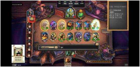 机械|原创没有机械也能吃鸡？安德罗妮开创大范另类玩法：鱼人流天下第一