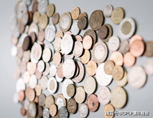 中报|南华基金成立4年未盈利 中报亏573万元资产缩水6.16%