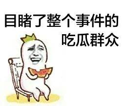 女装|男爱豆约换头女装大佬？这瓜太刺激！