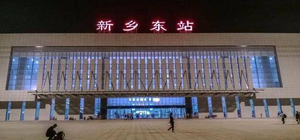新乡经济总量在河南省_河南省新乡地图(2)