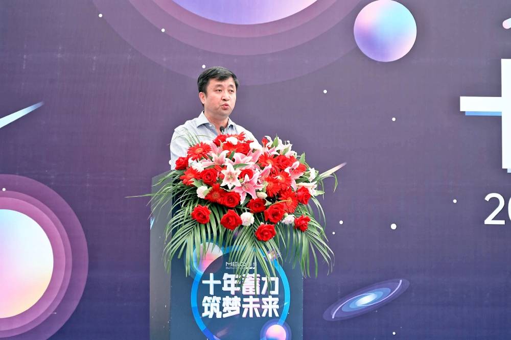 “十年蓄力 筑梦未来”美博空调2021冷年客供大会开启新未来！-家电圈官网