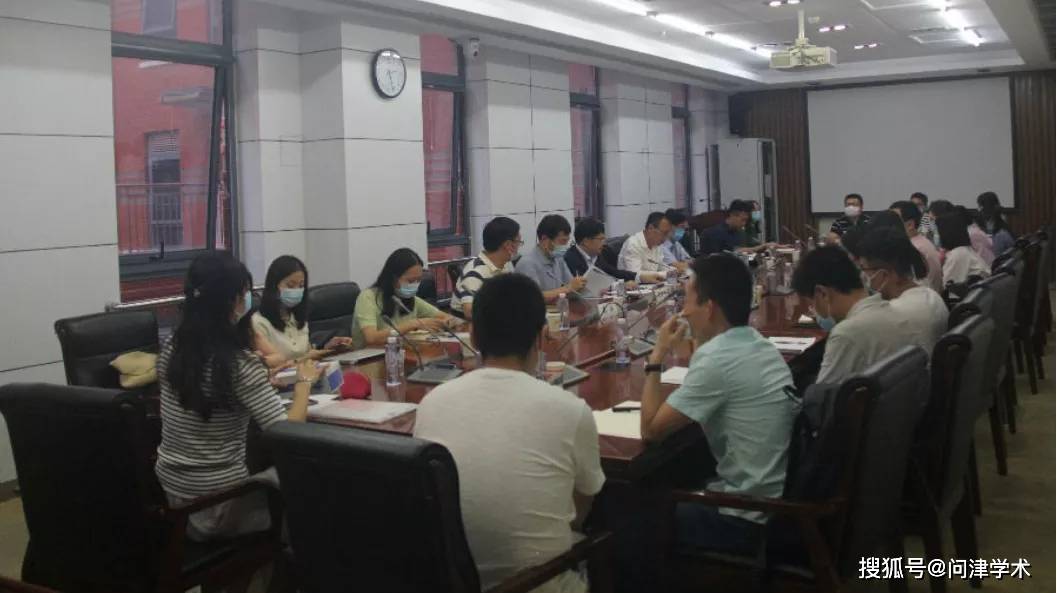 2020年全国政法大学_中南财经政法大学2020年在四川文科最高(2)