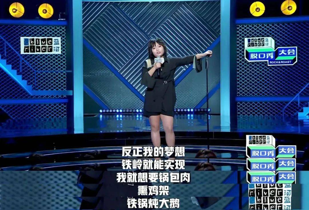 那个北大“废物”，怎么又火了？