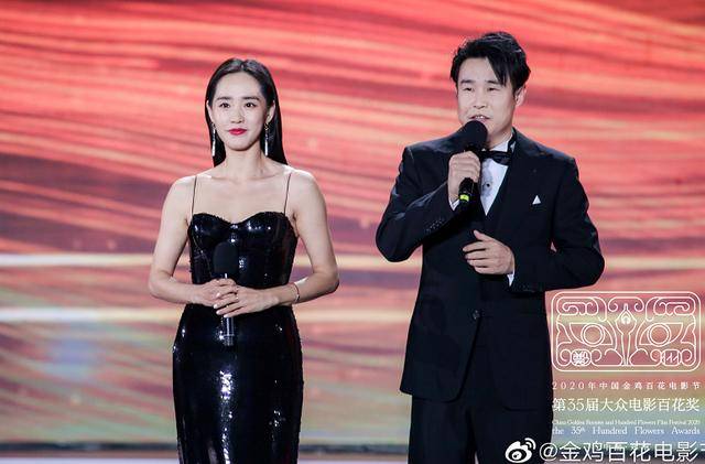 姚晨|众星出席百花奖开幕式:姚晨长裙抢镜,徐帆气质出众,彭昱畅瘦了