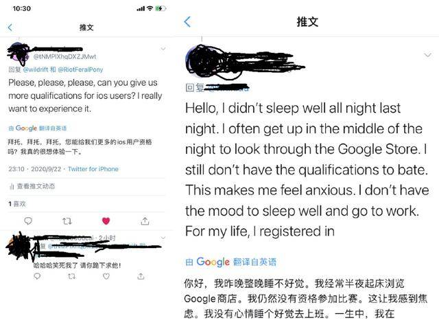 推特卖号套路