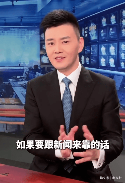 严於信:刚播完新闻联播就接受央视专访,透露自己名字的"玄机"