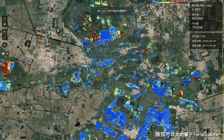 更多空间数据应用场景,大地量子最新卫星遥感案例合集