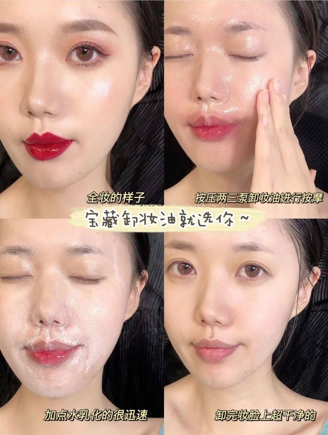 皮肤|秋冬换季护肤大作战