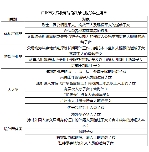 a5ded8ce38e74a3a8adbe1fec396dfb5.png