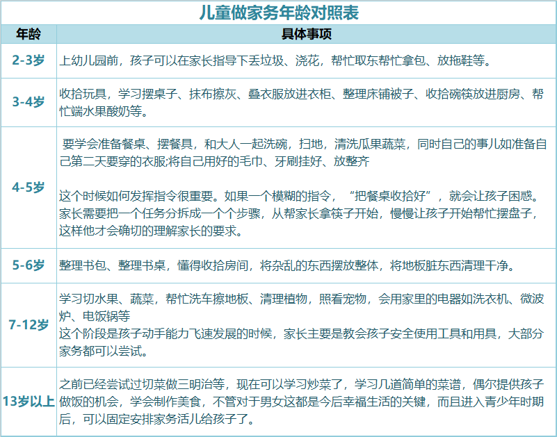 b4e3eabd2d5f460a9a363fc4a13bc839.png