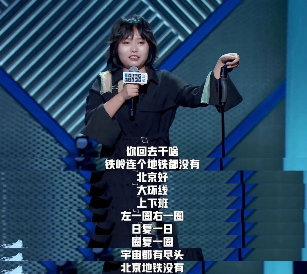 那个北大“废物”，怎么又火了？