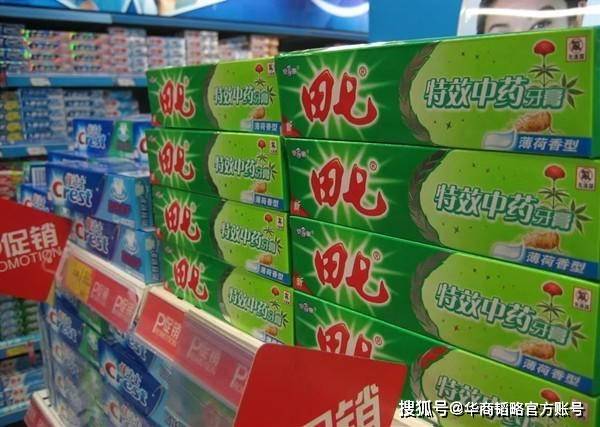 外资|原创国产牙膏被外资吊打,云南白药却拿下2成市场,冷酸灵年销2亿支