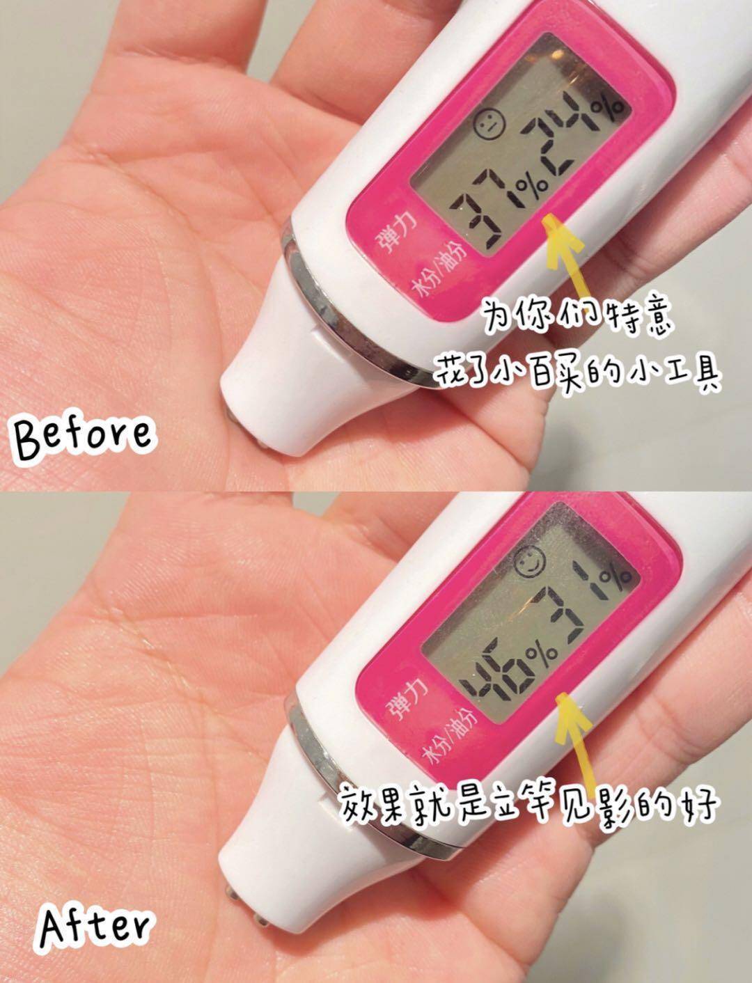 沙漠|拯救大沙漠，能掐出水的少女肌肤，秋天也一样有