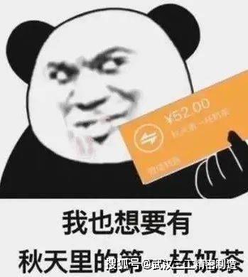 应用|拥有纸品激光镂空机 赚够秋天第一桶金，再也不愁没奶茶喝了