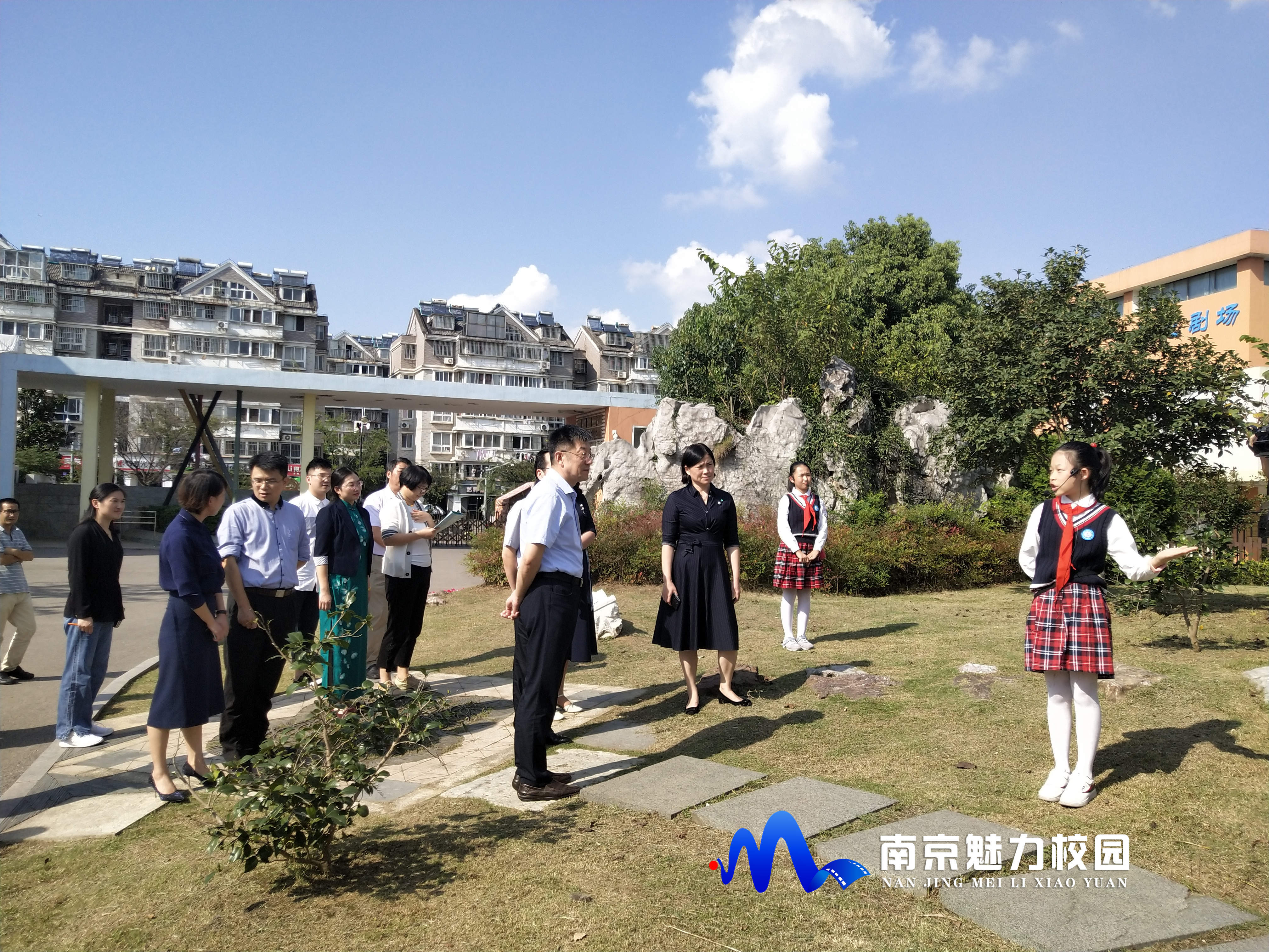 动态丨南京摄山星城小学:江苏省课程基地建设项目专家组来校指导