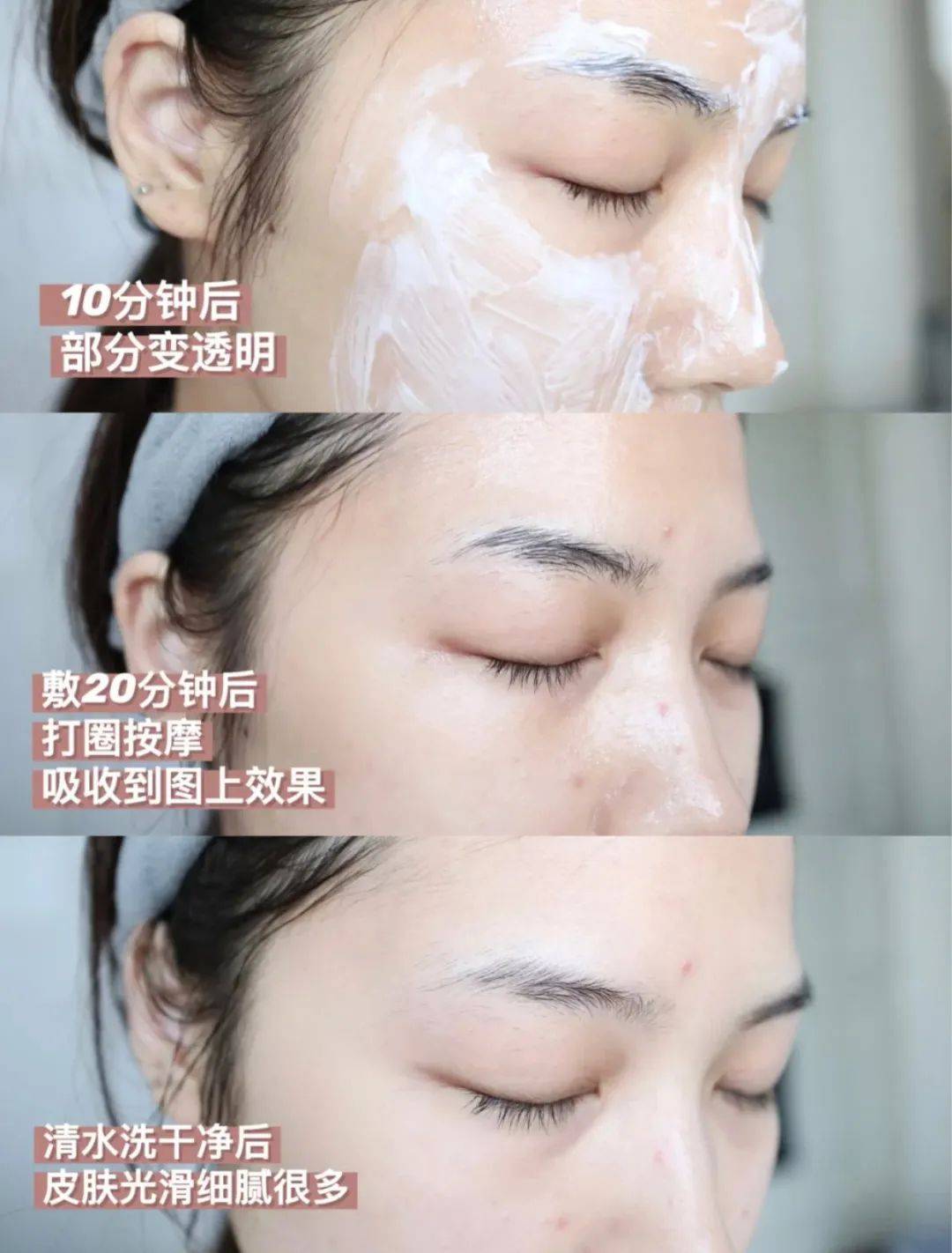 皮肤|秋冬换季护肤大作战