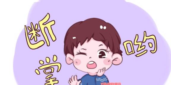 小美|长大后有福气，邻居无意间一番话家人紧张奶奶逢人夸孙子是断掌